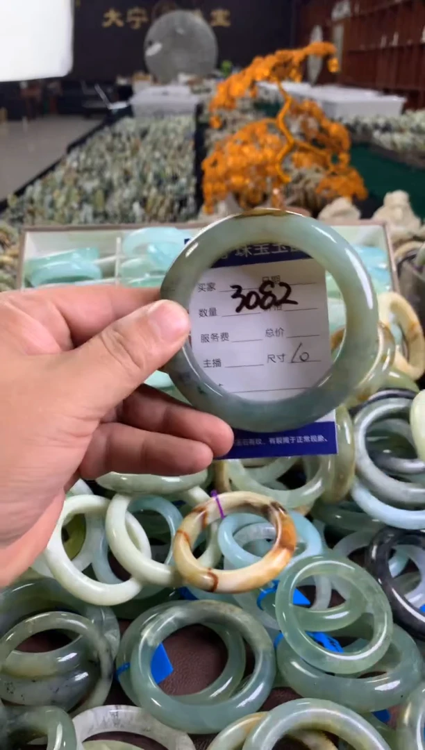 未镶嵌蛇纹石玉手镯3082