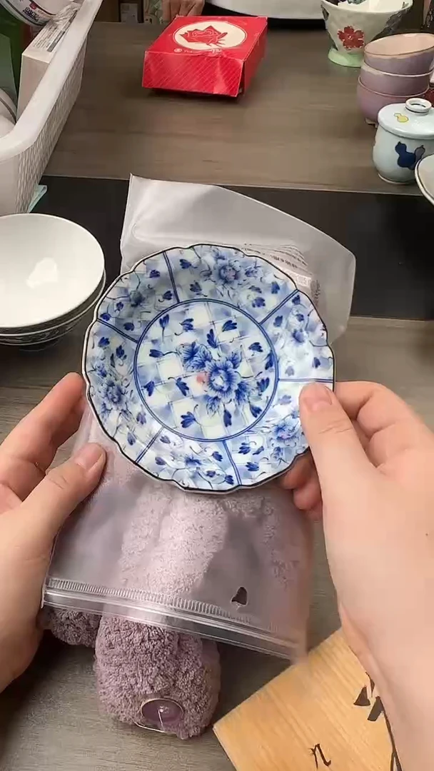 瓷片瓷片瓷片瓷片瓷片