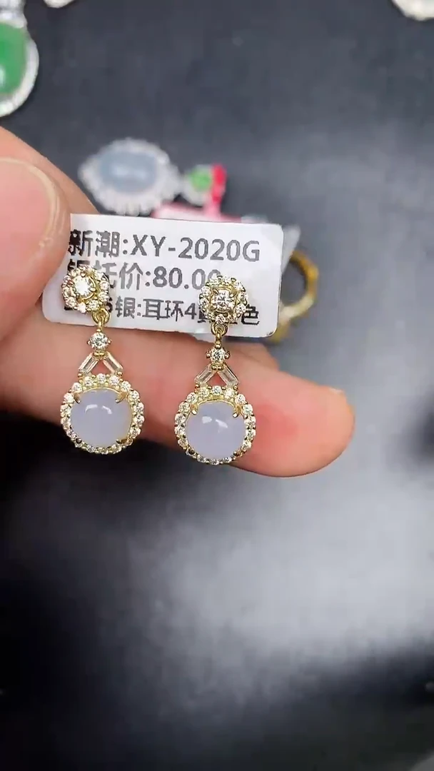 银S925镶嵌戒指翡翠2900