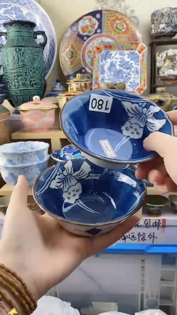 【闪购商品】瓷片180满38元包邮谨慎参拍默认微瑕