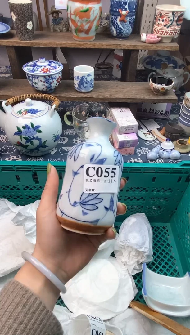 瓷片森****e