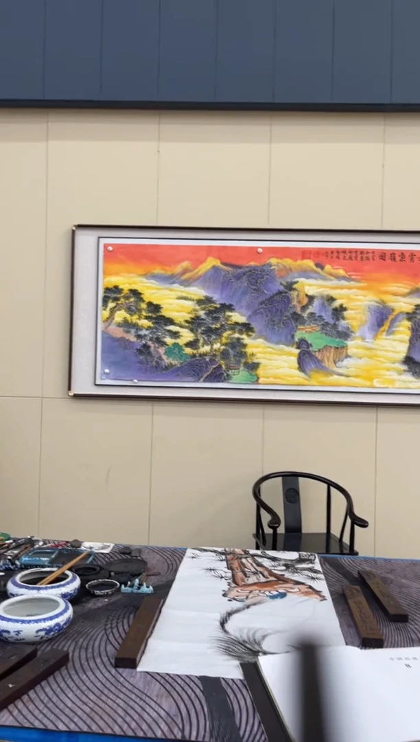 国画释天宇释天宇