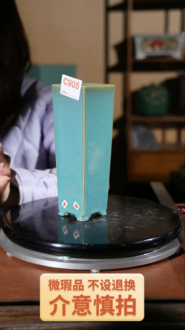 【闪购商品】红陶905  脚部打磨