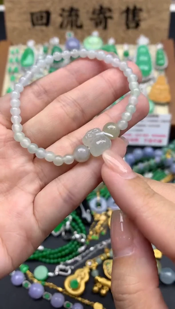 【闪购商品】翡翠手串未镶嵌45-中国好珍宝