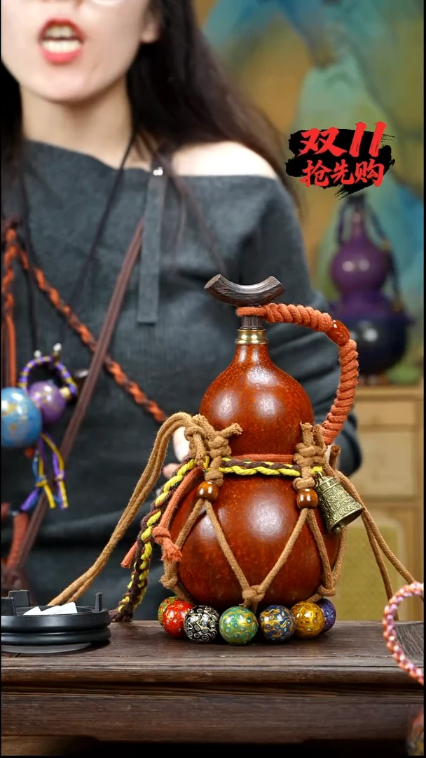 XW031网兜款酒葫芦不包手串-（现货现发）