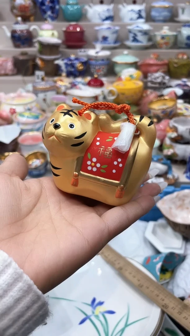 【闪购商品】云陶集市祝大家2025愿你所愿皆所得