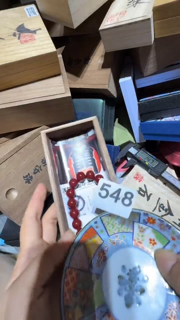 瓷片Q**g瓷器瓷器瓷器