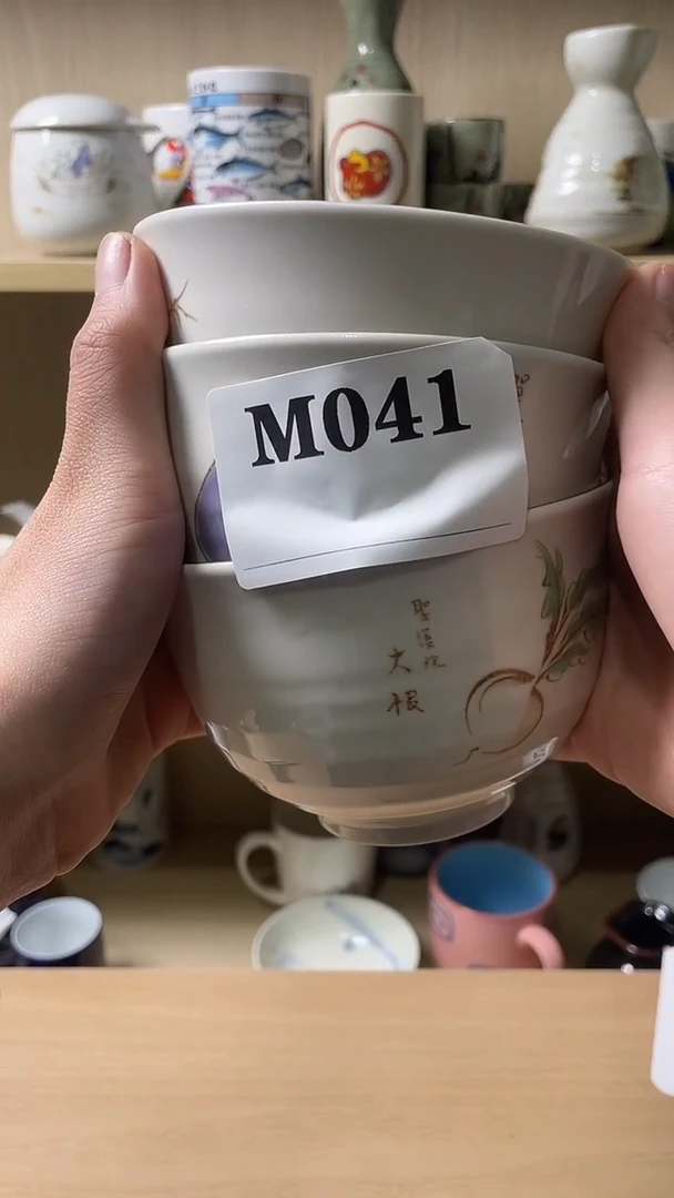 瓷片面****！默认微瑕日瓷回流041