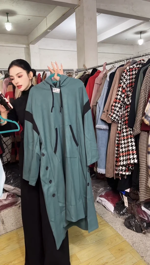 852闪购外套外披马甲打底裤子