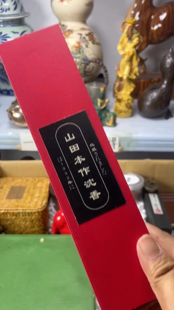 琉璃手工艺品绿***妮琉璃琉璃琉璃琉璃