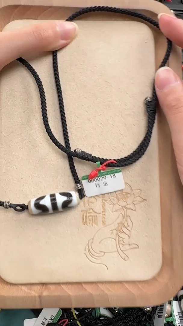 【闪购商品】玛瑙/玉髓吊坠(不含链)未镶嵌双牙牙多样性发货