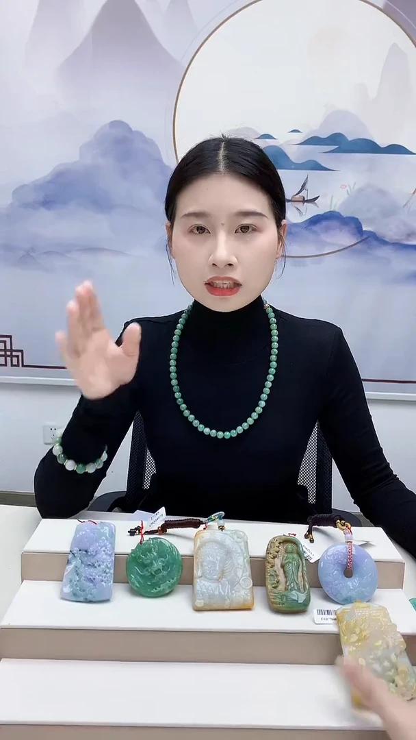 颈饰未镶嵌翡翠小*理4812ry-毛货挂件