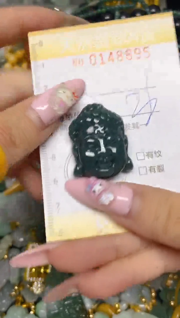 翡翠未镶嵌颈饰闪购0148695多样性发其一