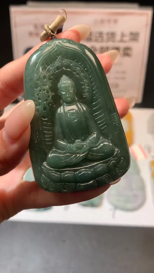 【闪购商品】定制翡翠未镶嵌不退不换CMH1件-A