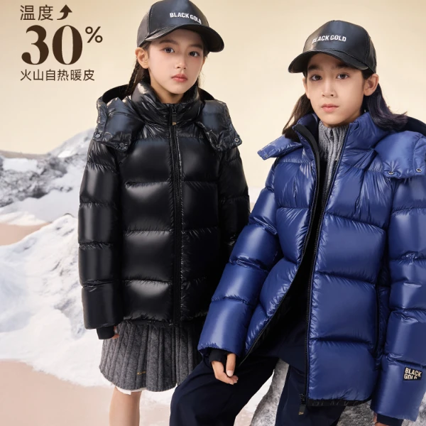 高梵黑金儿童鹅绒服旗舰系列亲子中长款男女冬季儿童羽绒服
