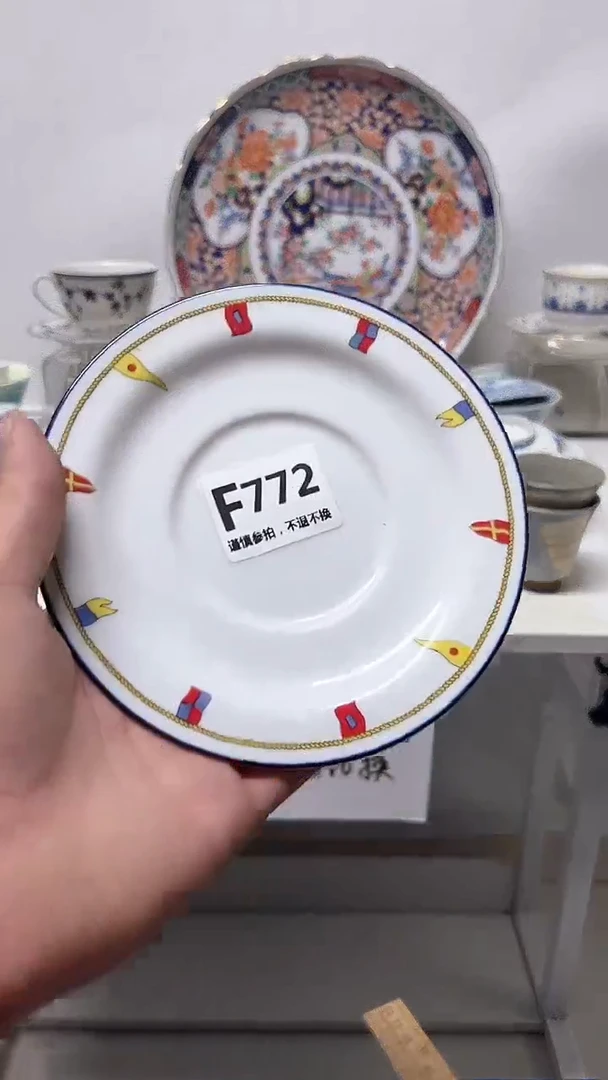 瓷片w**-772..........