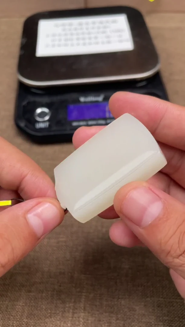 和田玉未镶嵌颈饰6.26ZZ多样性拍一发一38