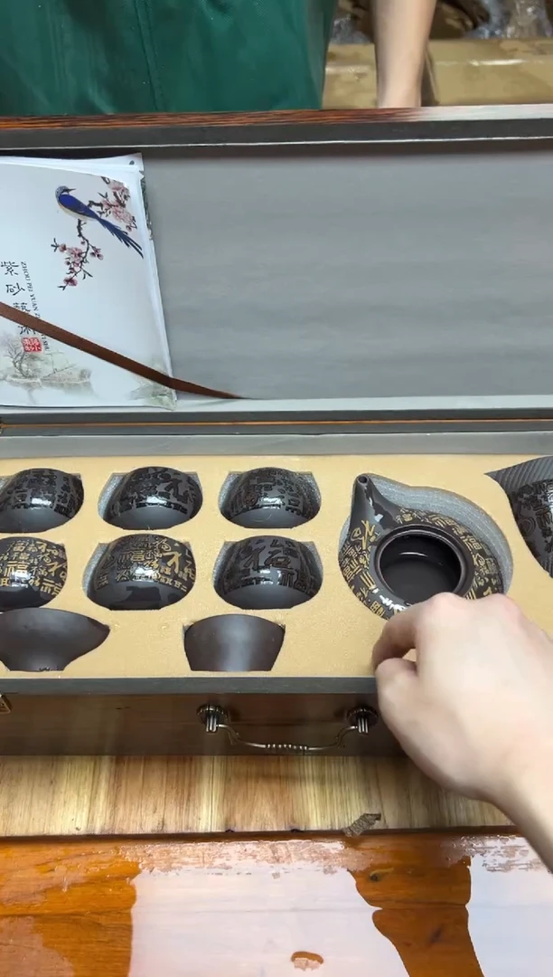 其他其他精品茶具@@@@@@@@@@@@