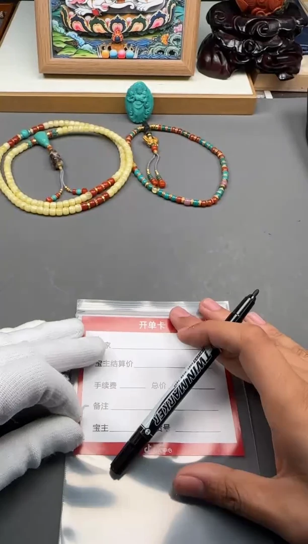 【闪购商品】南红玛瑙配饰配饰未镶嵌配饰配饰