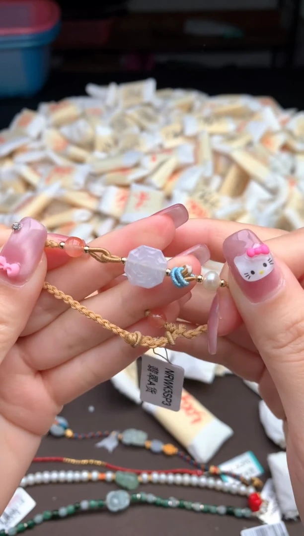 【闪购商品】翡翠手绳未镶嵌 —