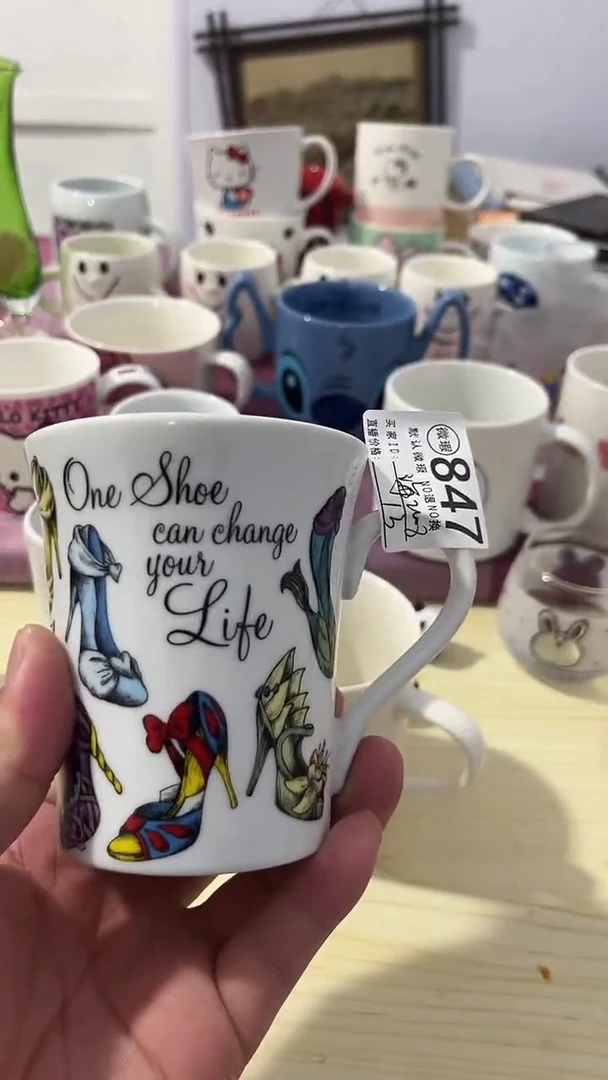 其他海***8瓷器水杯一物一拍