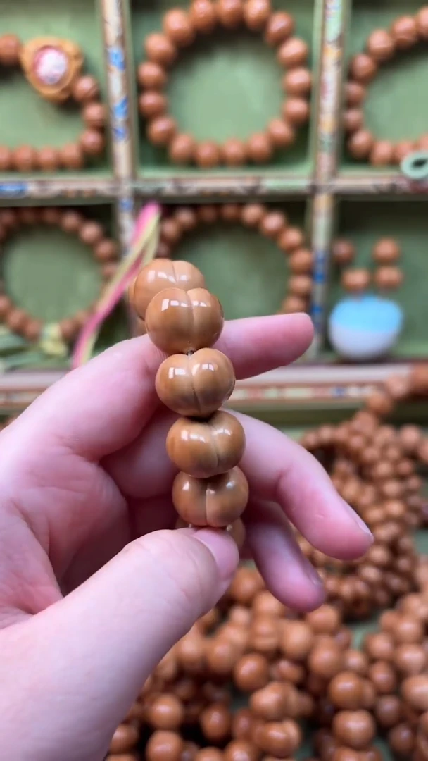 手串猴头核桃真**子全品光面屁桃17mm