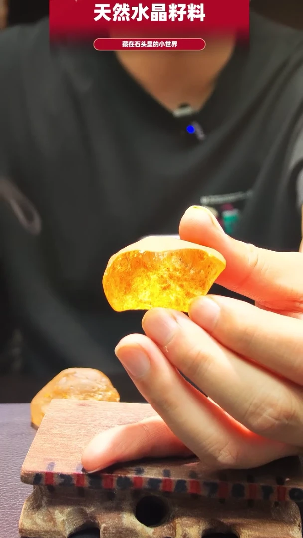 水晶珠宝半成品未镶嵌手把件932