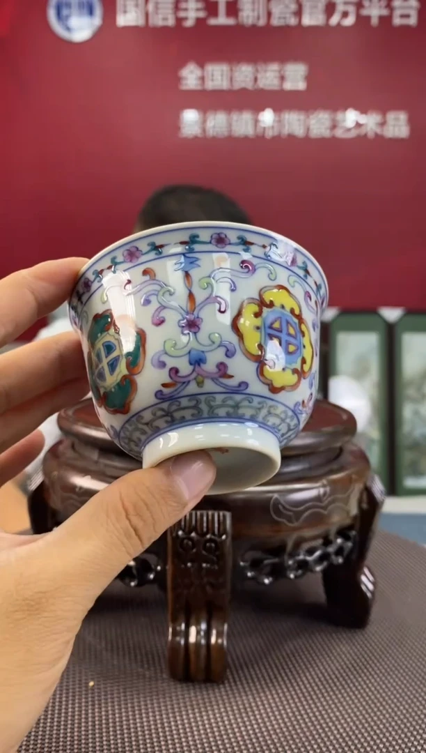 陶瓷b896景德镇瓷器一件