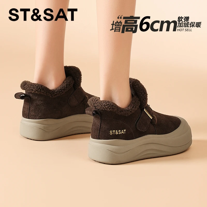 星期六真皮复古咖色休闲鞋女2025爆款冬季皮带扣毛毛鞋加绒雪地靴