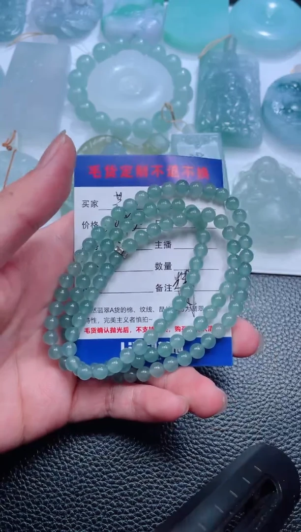 未镶嵌定制翡翠荒* 老六珠宝严选