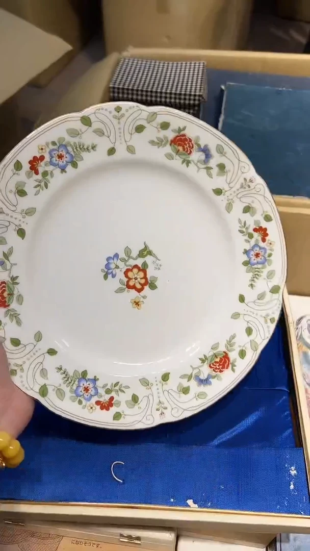 瓷片1219好好好好好好