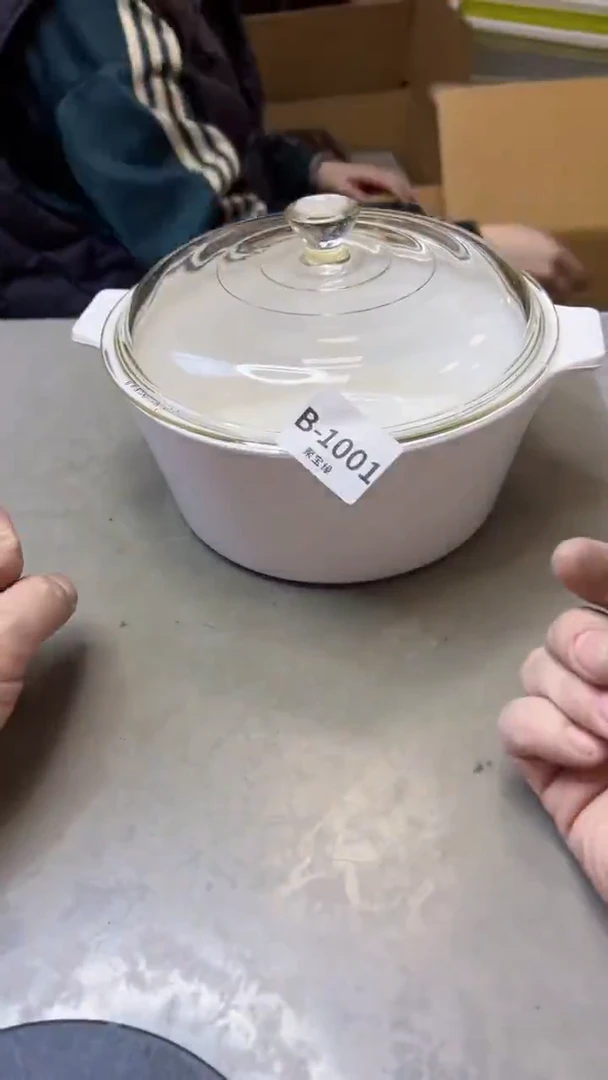【闪购商品】瓷片1001聚宝缘精选二号店