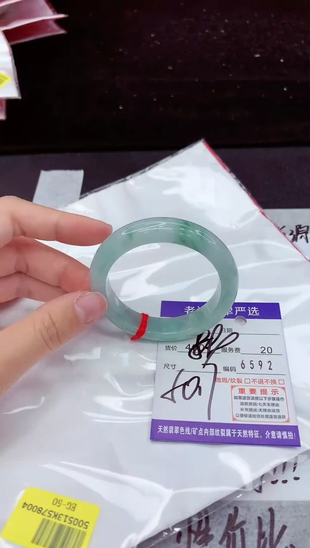 翡翠手镯未镶嵌1111111