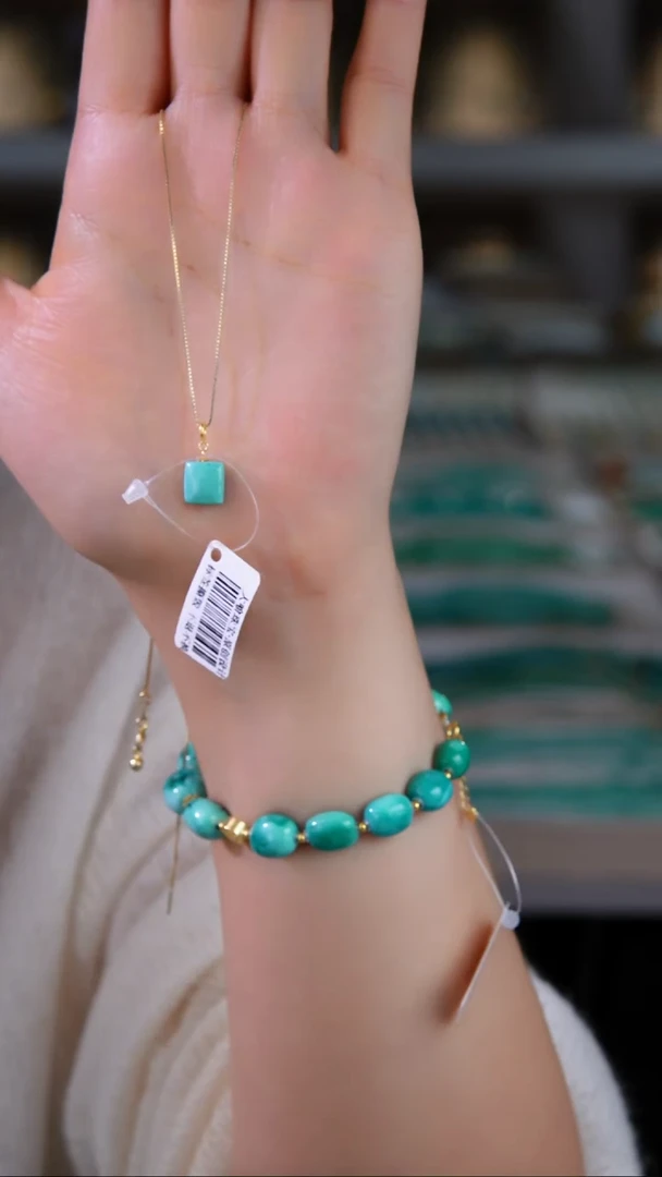 18K金镶嵌绿松石吊坠(不含链)多样性发货