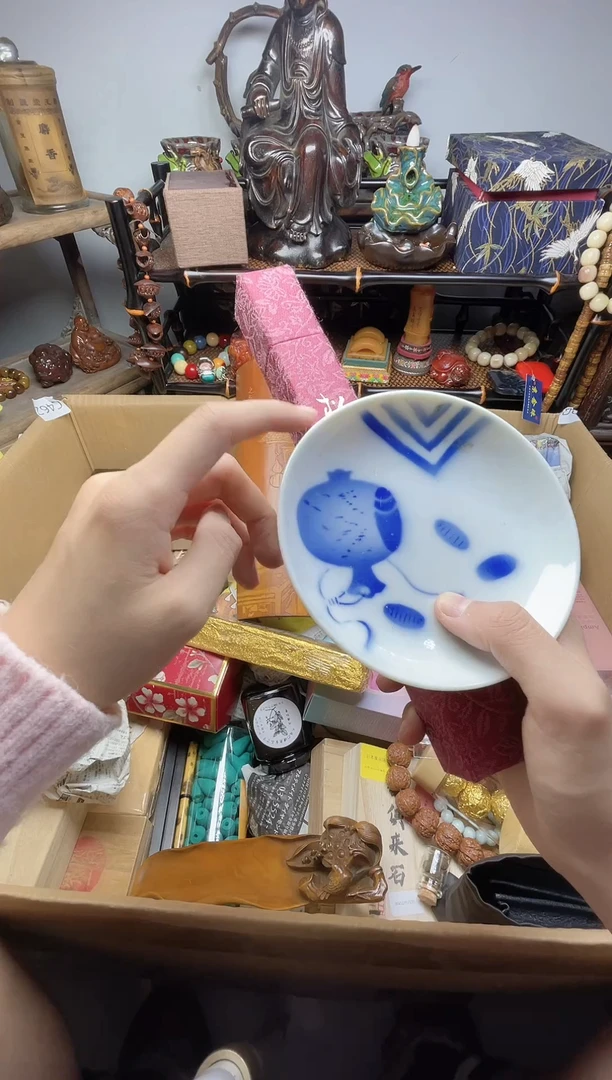 1瓷器瓷器瓷器瓷器