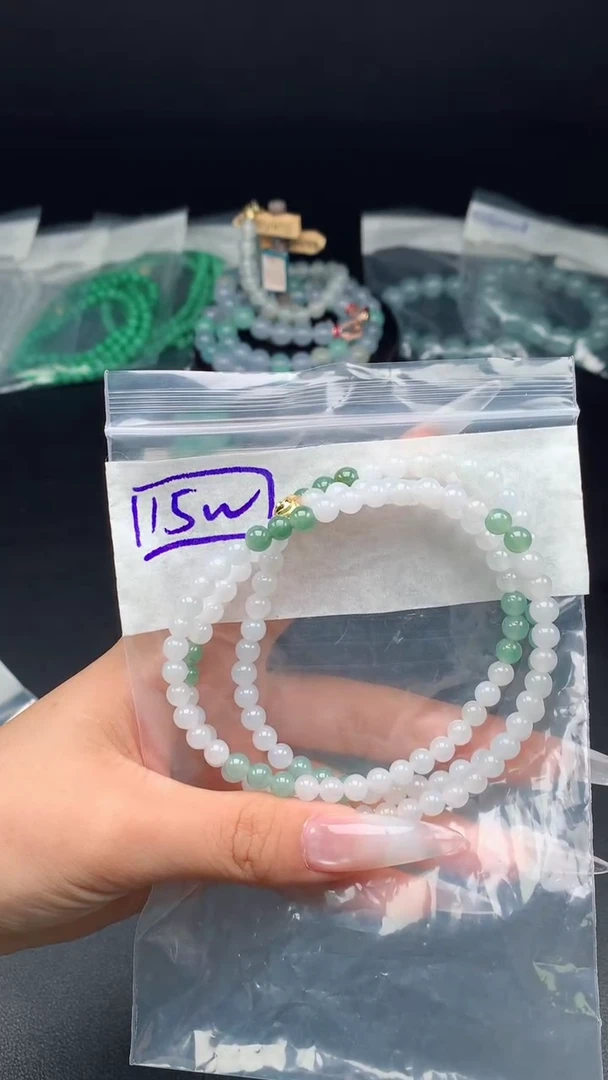 未镶嵌挂件翡翠21