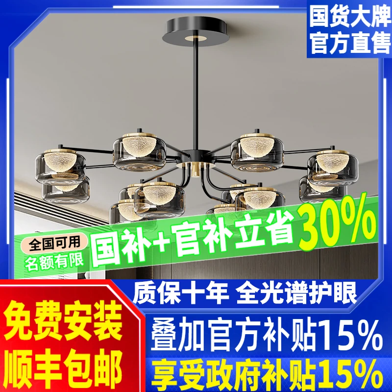 意式极简客厅吊灯2026新款现代简约高级感设计师高端大气大厅主灯
