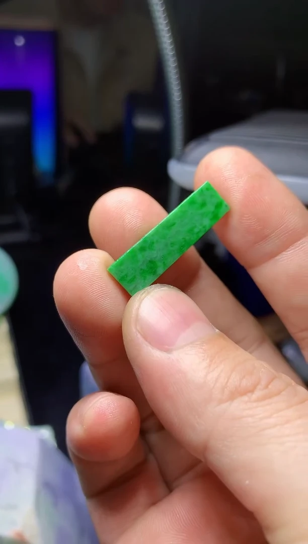 颈饰未镶嵌翡翠挂件