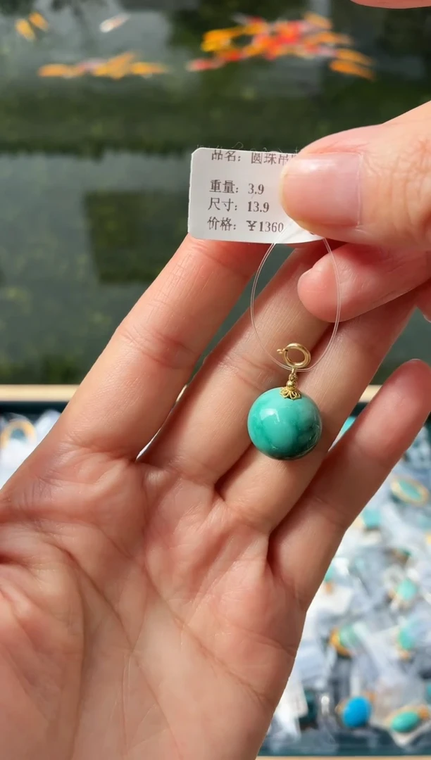 18K金镶嵌绿松石吊坠(不含链)1