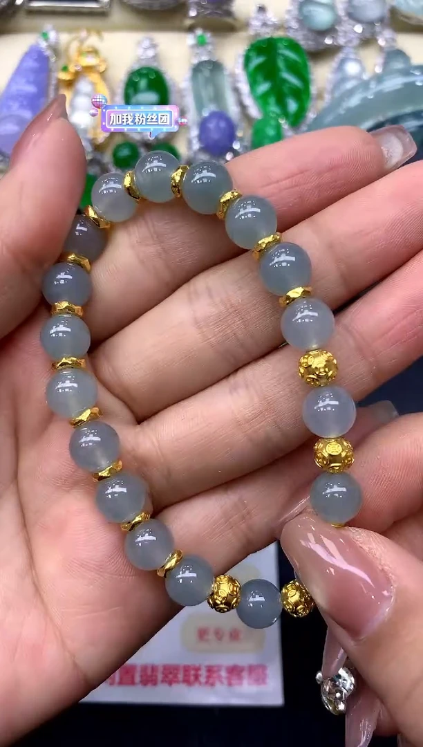 足金镶嵌手链翡翠259-中国好珍宝