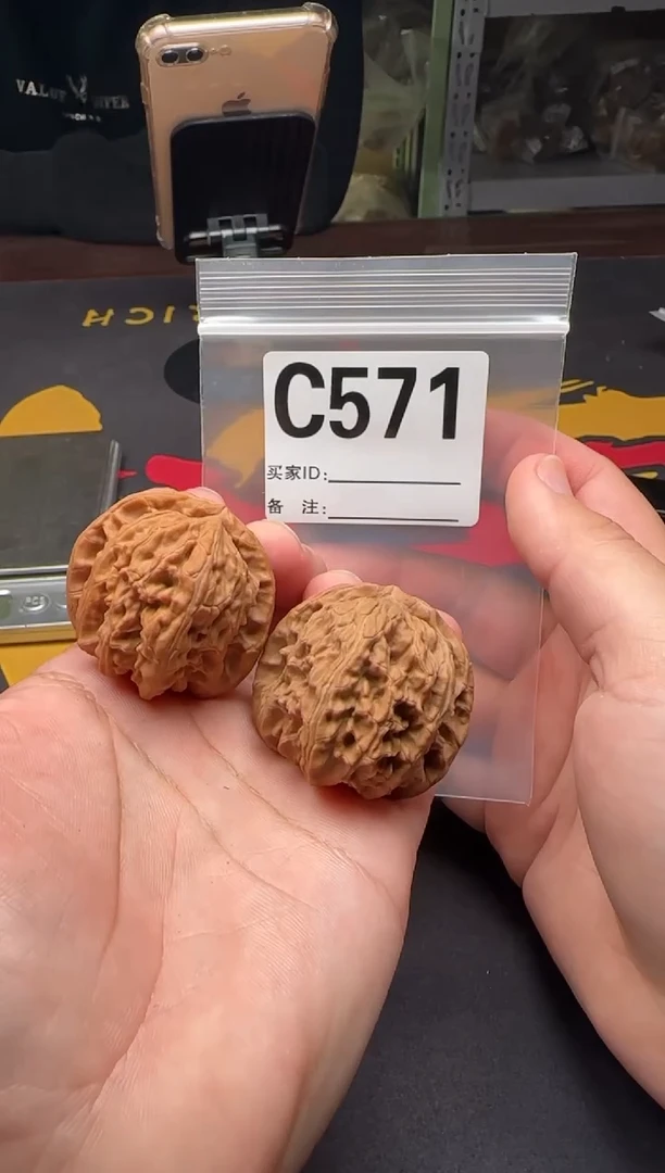 吊坠文玩核桃白狮子41-C571