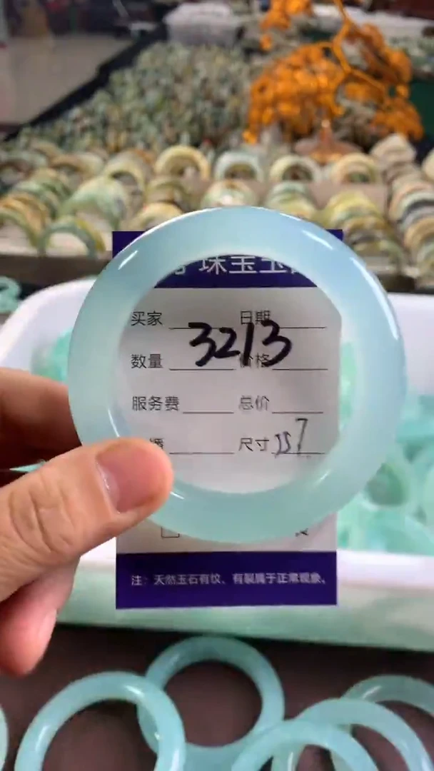 未镶嵌蛇纹石玉手镯蹲**子3213