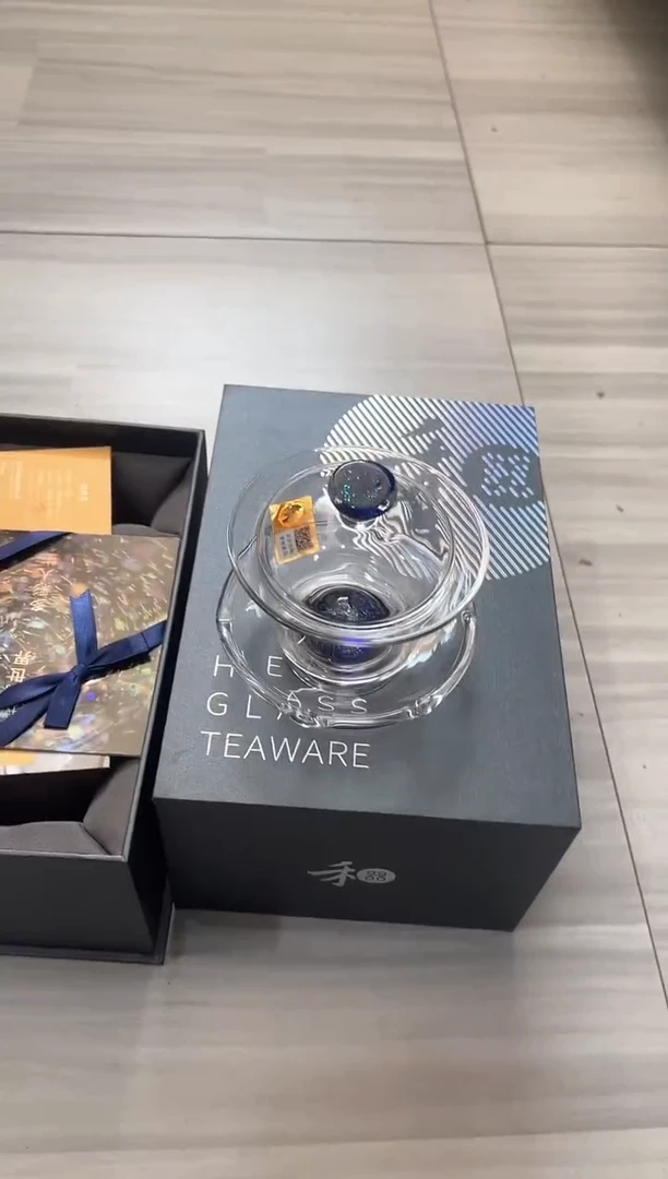 【闪购商品】斑斓/禾荷盖碗，，