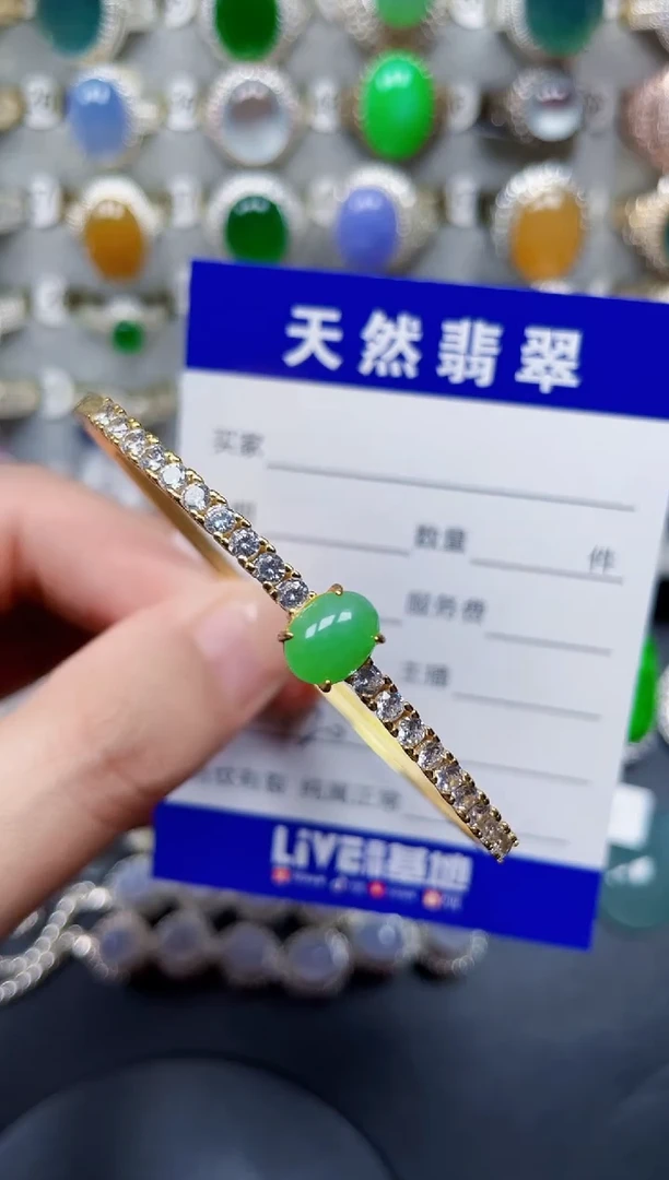 银S925镶嵌手镯翡翠120