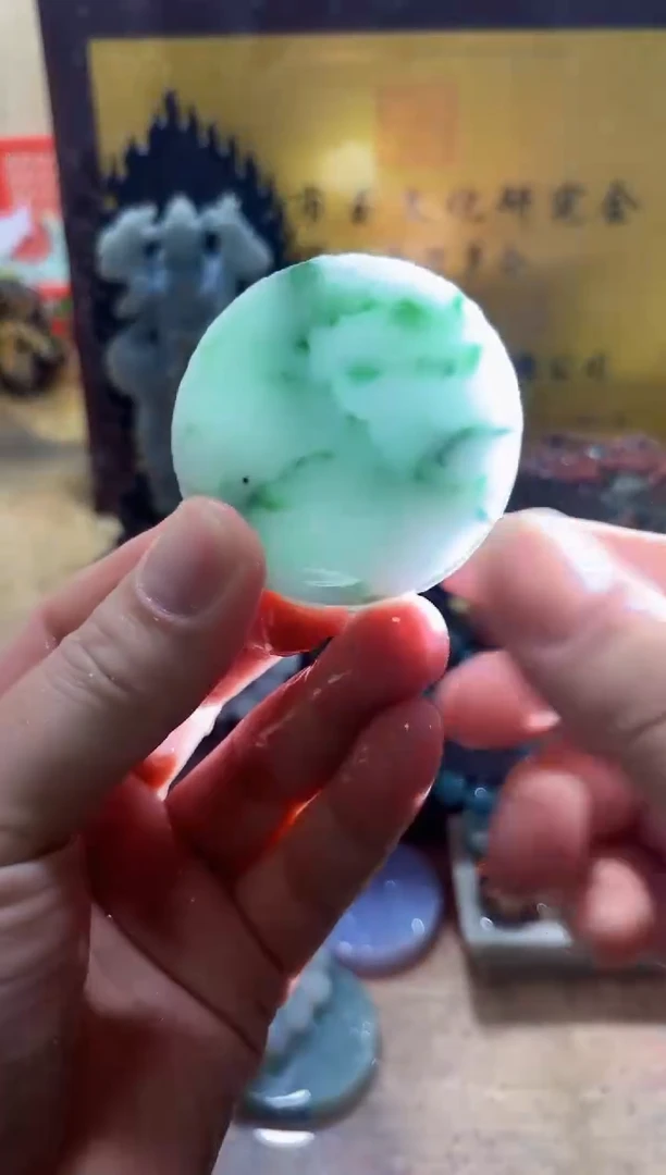 未镶嵌挂件翡翠A货常星7775