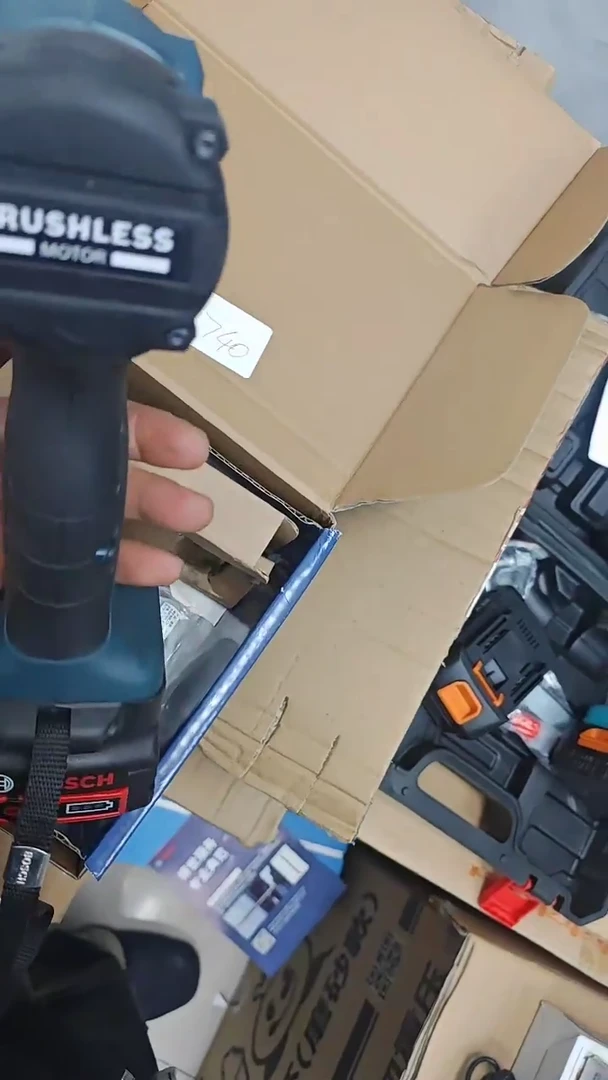大佬工具直播0001