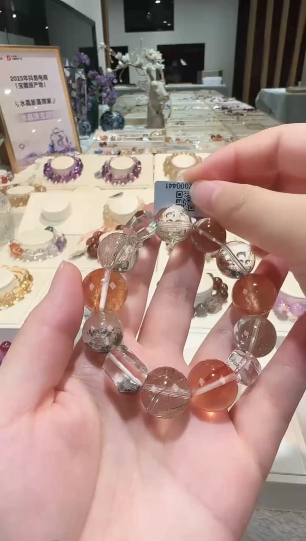 未镶嵌手链水晶手串