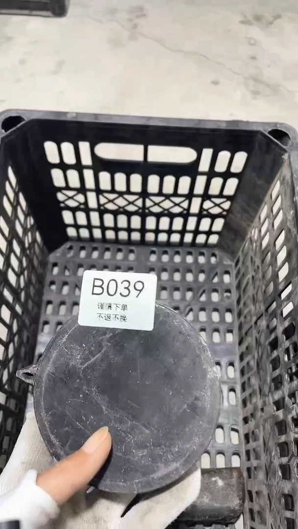 摆件潘*工艺品摆件039
