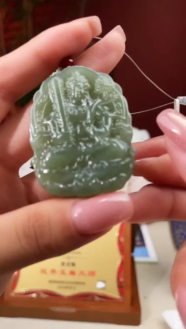 和田玉未镶嵌颈饰多样性发货 拍一发一 84