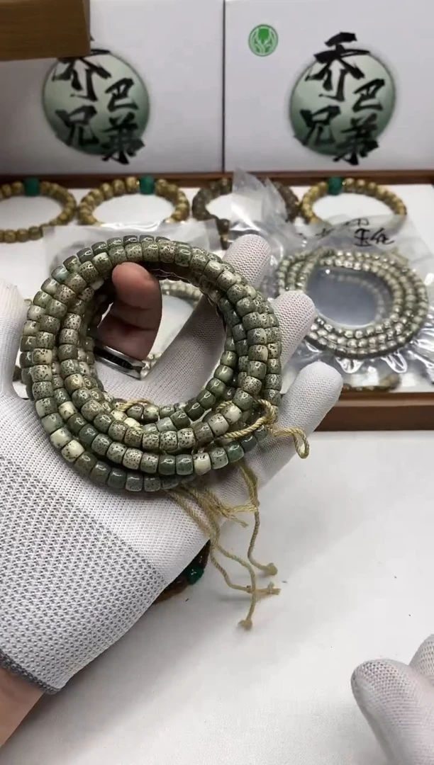 星月菩提手串333   石玉料直切108脖挂7*6mm